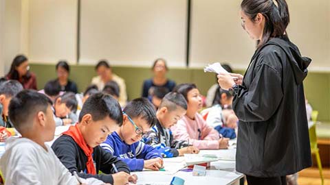 English Teaching Support