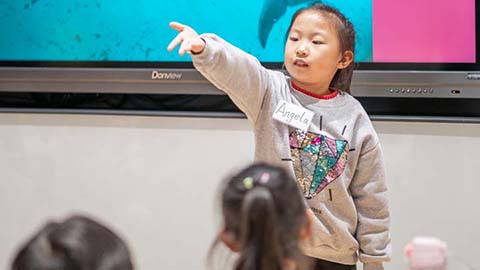 Little Teacher